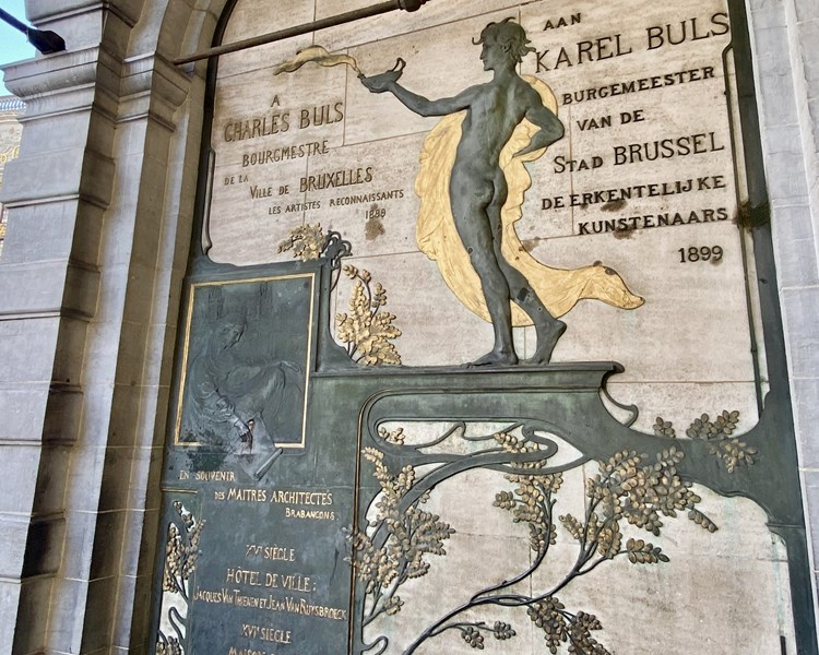 Monument to Charles Buls